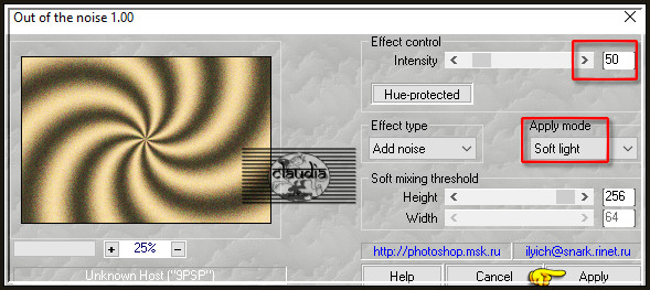 Effecten - Insteekfilters - AmphiSoft - Out of the noise
